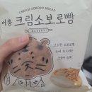 (주)도투락식품 이미지