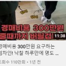 행꿈사아카데미 이미지