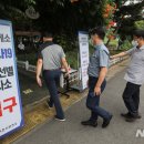 중인휴게소 이미지