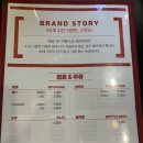 60계대구내당 이미지