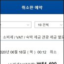 GS25대공원점 이미지