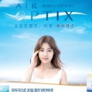 글라스바바안경수원