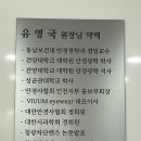 비움안경원 이미지