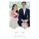 W26: 바른손카드 모바일청첩장 비추천 후기 (+가격/극불호/내돈내산)