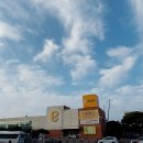 하늘구름 이미지