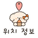 신화로닭발 이미지