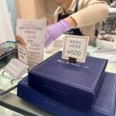 나타드벨렘 이미지