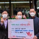 드림세탁 이미지
