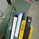 알라딘 중고서점 오프라인 책팔기 후기 매입가 (방문 전 꿀팁)