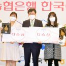 조승아 카카오 검색결과