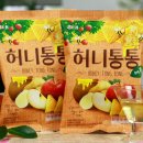 달달해 이미지