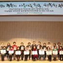 아름다운도시행복한도 이미지