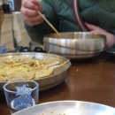 진주(계동)집