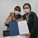 해남군장애인종합복지관 전남인터넷신문