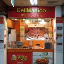 명동역지하상가 이미지