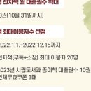 수택작은도서관 이미지