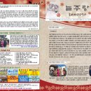 종합광고무지개