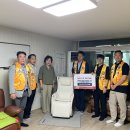 한솔2차아파트경로당 이미지