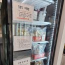 제주 샐러드 맛집 든든하고 맛있는 다이어트 포케 &#39;예반스&#39;