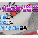 은산의료법인 이미지