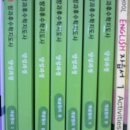 방과후 수학지도사(초등) 이미지