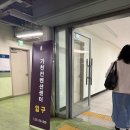 가천 | 가천컨벤션센터 웨딩홀 투어 후기ㅣ가천컨벤션 27년 상반기 견적 공유