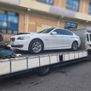 부자공업사 이미지