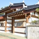 삼양재