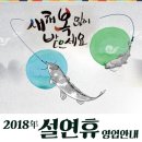 피쉬스쿨 이미지