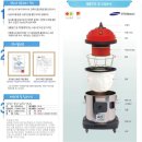 청호여관 이미지