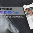 ㈜에스엘플랫폼 이미지