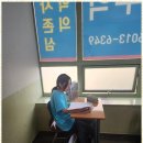쎈수학러닝센터신정학원