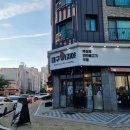 아지야분식 이미지