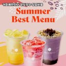 커피에 반하다 이미지