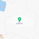 (주)농협목우촌 김제육가공공장 - 11046 | (주)농협목우촌 김제육가공공장
