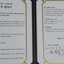 글로벌튼튼병원 이미지