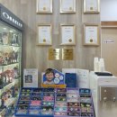 고려안경원 | 부산어린이안경, 근시억제렌즈/마이오스마트 전문 윙크안경원 방문 후기!