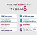 화순오성초등학교 이미지