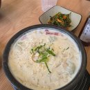 돌애 수완점에서 크림 부찌와 오징어 볶음 먹은 후기