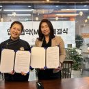 스타셰프실용전문학교 이미지
