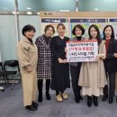 국제어린이집 이미지