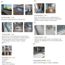 이마트24 인천두산위브점 | '잘 풀리는 집'의 시작은 맑은 공기부터! 인천두산위브더센트럴 새집증후군시공 후기