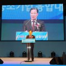 금탑체육관 이미지