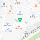 벌교사랑치과의원 이미지