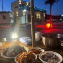 황도 실내& 글램핑 이미지