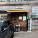 델디아베이커리