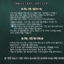 에스뜨리