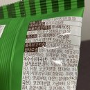 팝콘투어 이미지