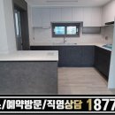 금호유치원 이미지