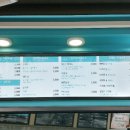 어벤더치성남점 네이버블로그